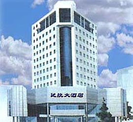 郑州 Civil Aviation酒店 外观 照片