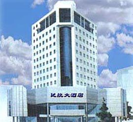 郑州 Civil Aviation酒店 外观 照片
